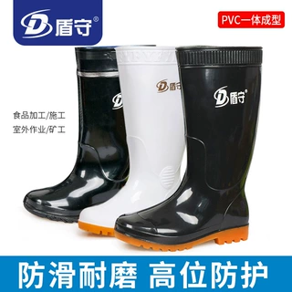 劳保橡胶雨鞋防水鞋男式黑色中筒高筒防滑耐磨工地鞋雨靴厂家批发