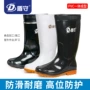 防滑中筒工地男式雨靴