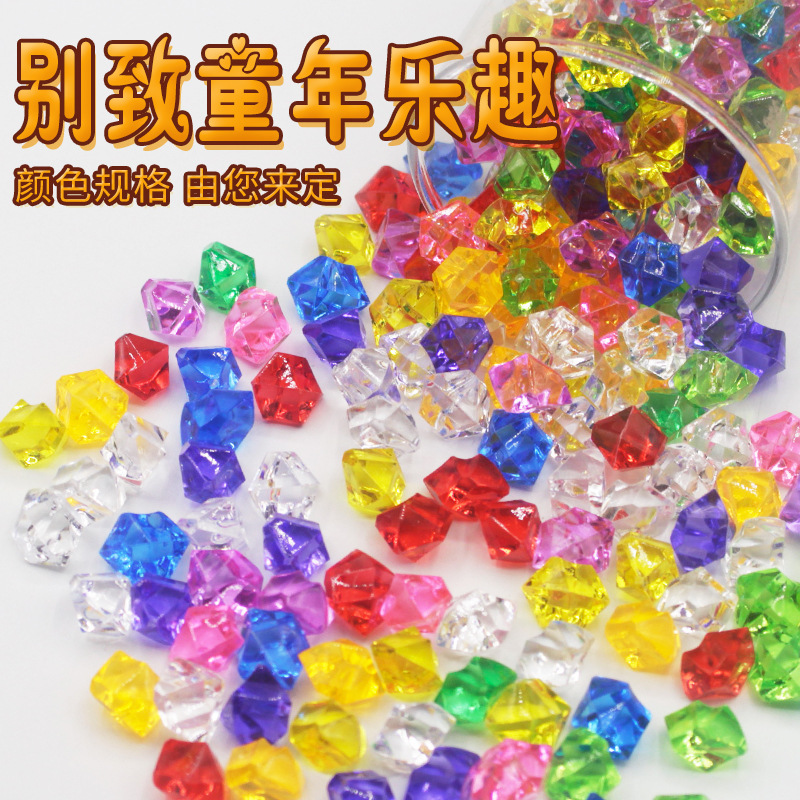 14*11mm Acrylic Crystal Stone Plastic Crystal Stone Plastic Colored Stone Ice Cube Stone Transparent Ice Cube