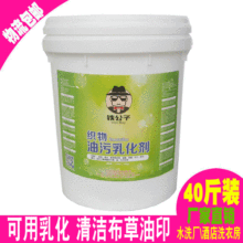 ���Iϴ�·��͜������黯���Ƶ��e�^����ë���Ͳ��N���黯�ֽ�����