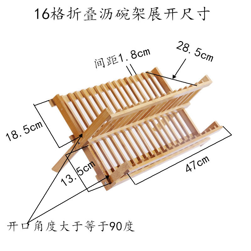 16 칸 접이식 접시 랙