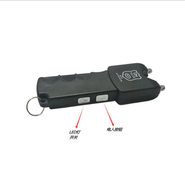 Choque eléctrico palo eléctrico plano Día DE LOS Inocentes juguete eléctrico toda la persona parodia nuevo extraño truco juguete