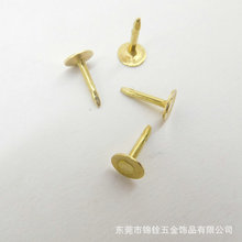 �Ʒᘴ��R���ᘿ�ᘺ�������ᘴ��R�DIY�������4.5Ƭ