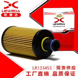机油滤清器;空气滤清器;火花塞