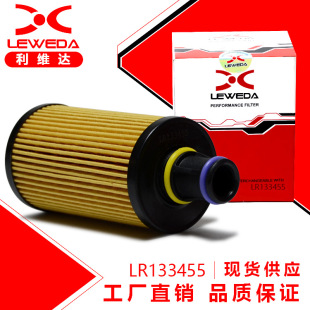 LR133455·���ٰl�F���C�͸�Vо ��LUMMA˹�_̩����܇�V�����S��