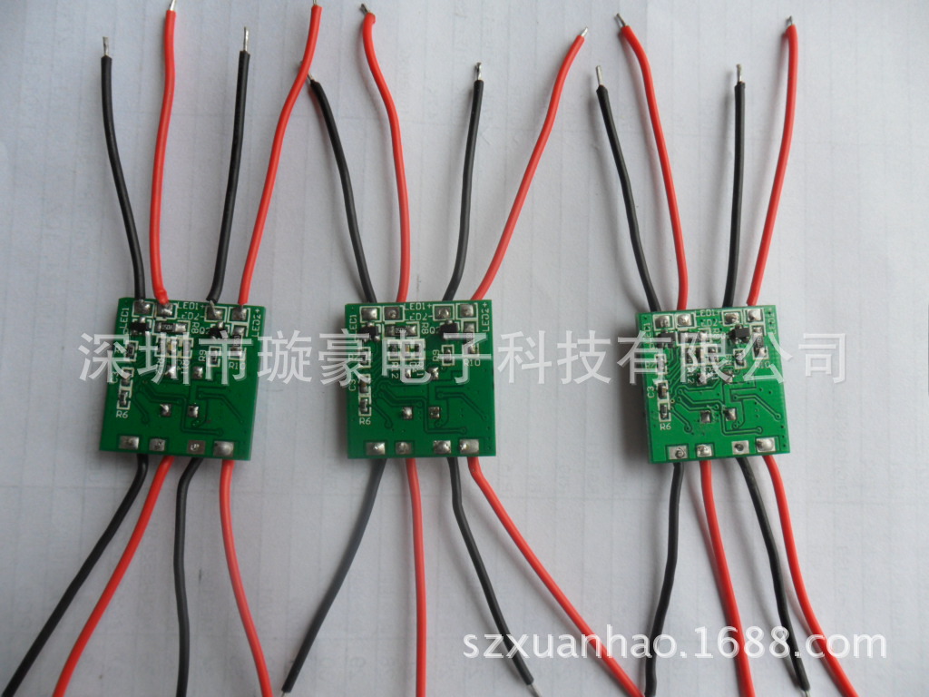 手电筒 控制板 线路板PCBA 设计led主板模块