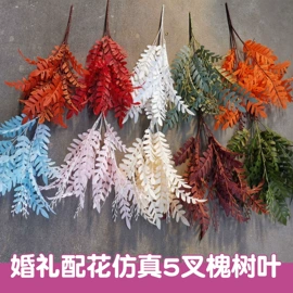 仿真花;仿真绿植;仿真玫瑰