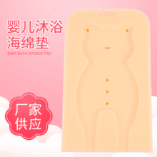 ����ɫ���܋냺ϴ�躣�d�| ����ϴ�躣�d�| ϴ��|�� ��ԡ���d�|