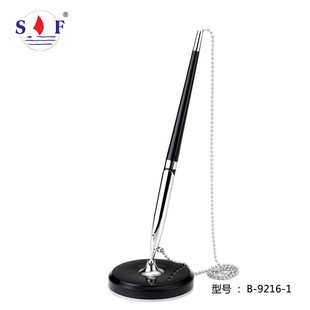 Exquisite semi-metal desk pen/bank hotel desk pen/desk pen gift pen manufacturers supply