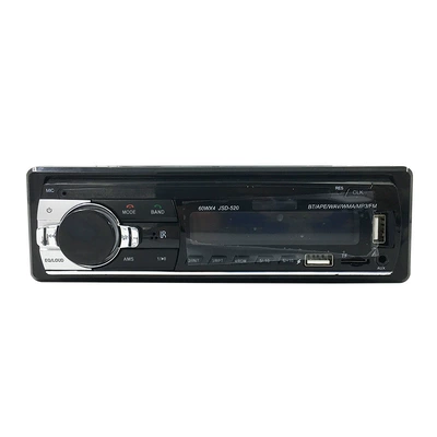 Hands-Free Card-Inserting Integrated Radio | Car mp3