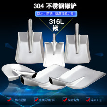 304���P��F�@�������316L�����@�P�Ӻ��P�ʳƷ���P