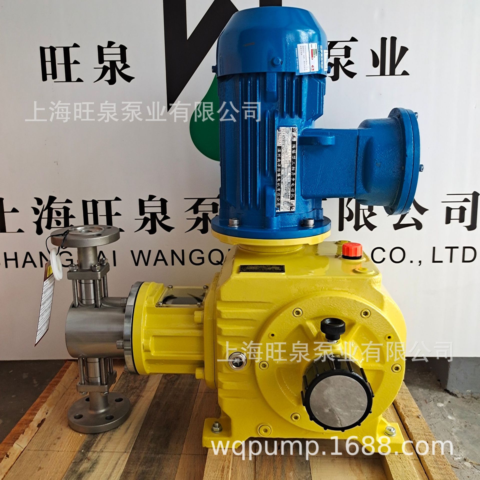 旺泉JSR80/9.0柱塞式计量泵、定量泵、比例泵、加药泵、单头多头