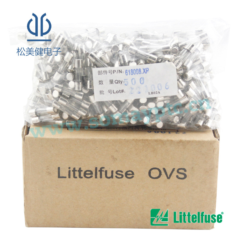 littelfuse力特原装5*20玻璃保险管0618008.XP单体不带引线