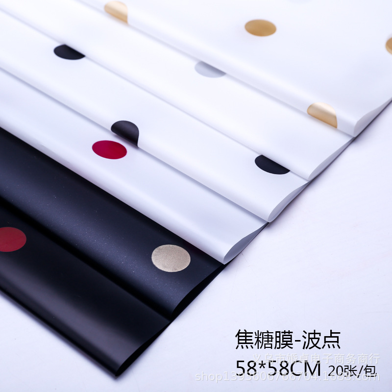韩版波点焦糖膜防水原创鲜花包装纸花束花艺包花材料雾面包花纸