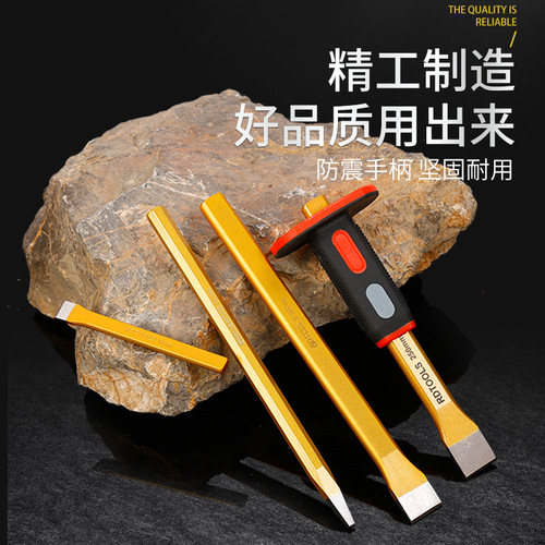 Double-Temperature Alloy Chisel High Hardness Multi-Size Flat Chisel Masonry Chisel Multi-Function Construction Cement Chisel