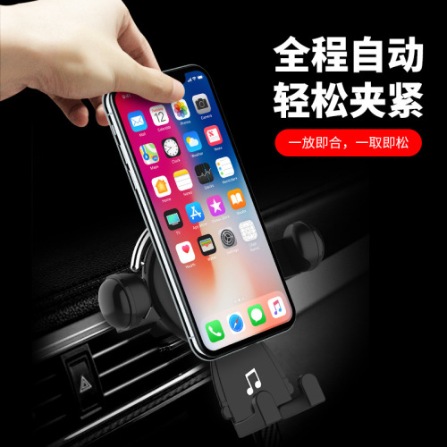 Wholesale Dropshipping Creative Car Accessories Car Air Vent Gravity Navigation Mount Multi-function Car Phone Mount
