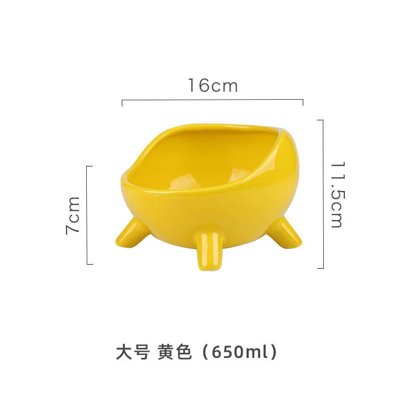 1+1 해외직구 강아지 고양이 밥그릇 자동급식기 //  4족 반원형 그릇 - 대형(650ML) 노란색