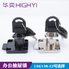 138-22�k��������i�k�����Ҿ߳���i�\�Ͻ�Ӻ��ļ����i���l