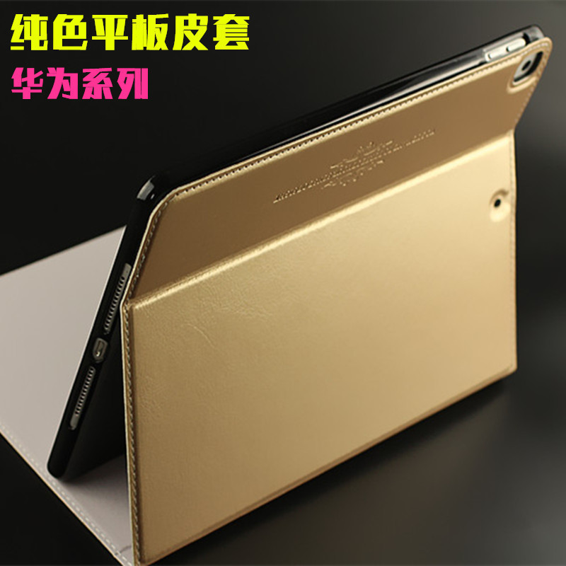For Huawei matepad protective case M6 tablet 10.8 M5 youth version case 10.4 inch leather case Soft