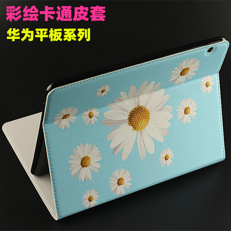 For Huawei m6 Flat Panel Protective Cover MatePad Pro Leather Cover Enjoy 5 m5 Youth Edition 10.1 Leather Cover c5