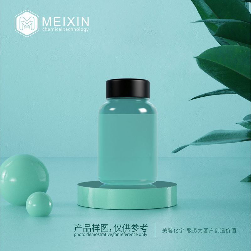 [Wholesale] BP terpineol BP Terpineol Aroma Grade terpineol | 8000-41-7 Aroma Permeation