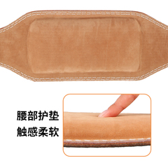 TMT waist protective cowhide fitness belt squat fitness sports professional adult training belt weightlifting deadlift for men