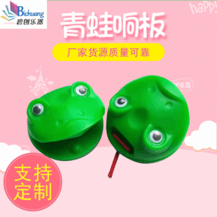 �Gɫ����푰�W����������������僺ͯ����푰�A���}�}푰�