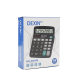 DEXIN KK-837B desktop calculator 12-digit office Finance Special factory direct sales