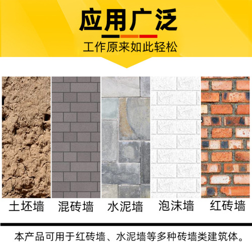 Electric hammer impact drill bit U-shaped slotting through wall drill square handle hexagonal handle pointed flat chisel pickaxe electric pickaxe shovel