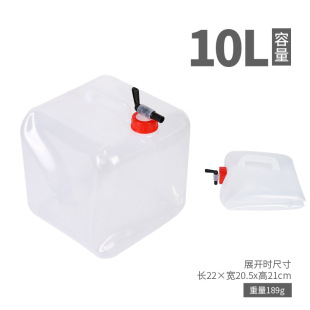 �����ۯB�ˮͰ10L¶�I��y������܇�d���ˮ���bˮ�����Ľ�ˮ��