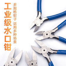 Ӣ䓶���̖�����Q�ϻ��Q�����Q䓽z�Q�����Qб���Q�����Q����Q��