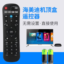 �m��춺����ϾW�j�C픺�â����Q HD600A Q10Q11 Q2 Q3II Q5�b����