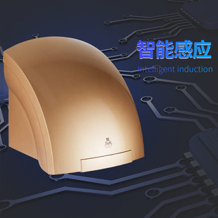 Hotel high-speed drying mobile phone hot and cold blowing commercial full-automatic induction hand dryer household mute public toilet