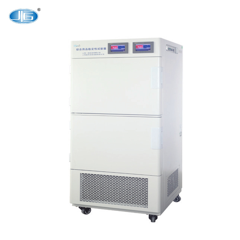 上海一恒多箱药品稳定性试验箱LHH-SS-I高低温快温变 试验箱