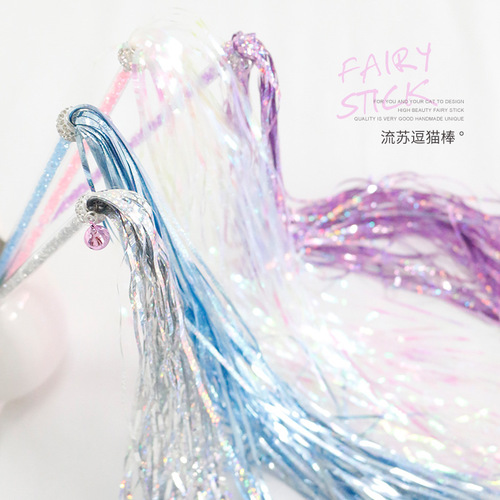 Wholesale paper fringe tassel funny cat stick girl heart little fairy stick handmade pet cat toys cat supplies