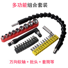 �ݽz�� ����� �f���S�ĥ��� ���^���b �๦��ܛ�S�荽M��