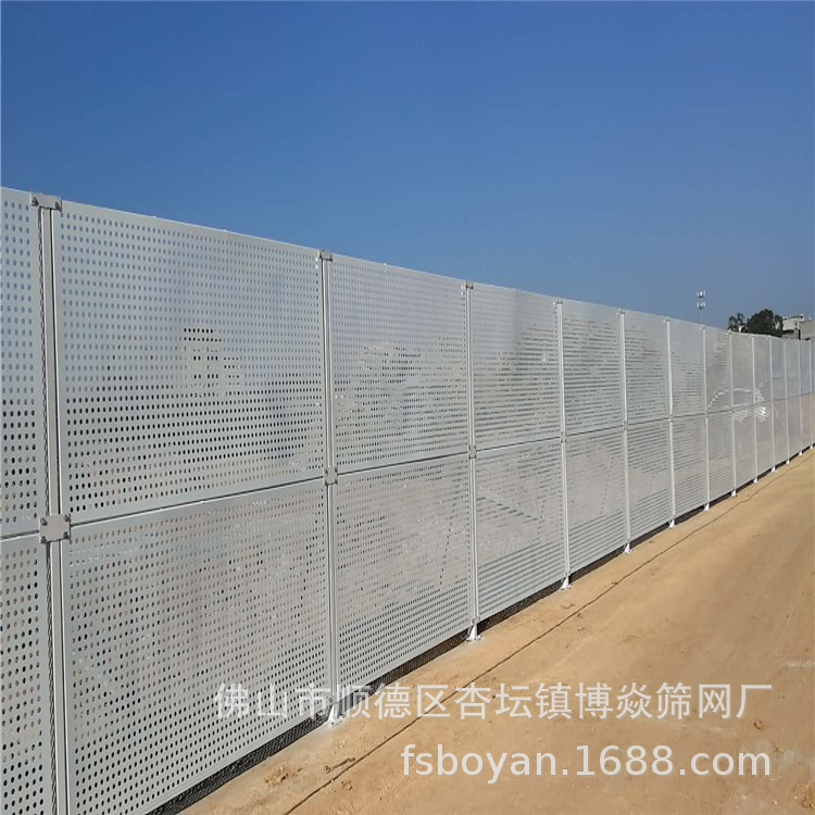 江门惠州广州新会工地围挡网冲孔网公路围挡网白色冲孔围挡