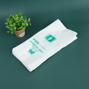 Hotel hotel room disposable plastic sanitary bag 500 a bundle of female guest bags