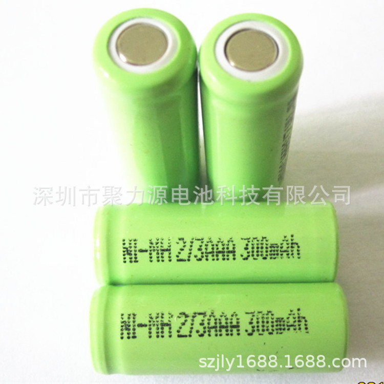镍氢充电电池电池2/3AAA300MAH 1.2V剃须刀草坪灯鼠标