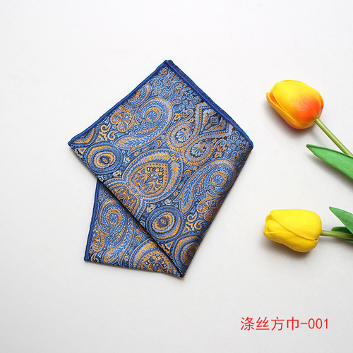 Men's formal suit pocket square, wedding banquet tie pocket square, factory direct supply