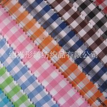 ȫɫӲ ѝbeBȹr ɫꖸ