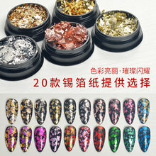 ���׽���Ƭ���y�鲭�ʲ�õ����pɫ�鲭�ٴ��L�鲭�a�������NƬ