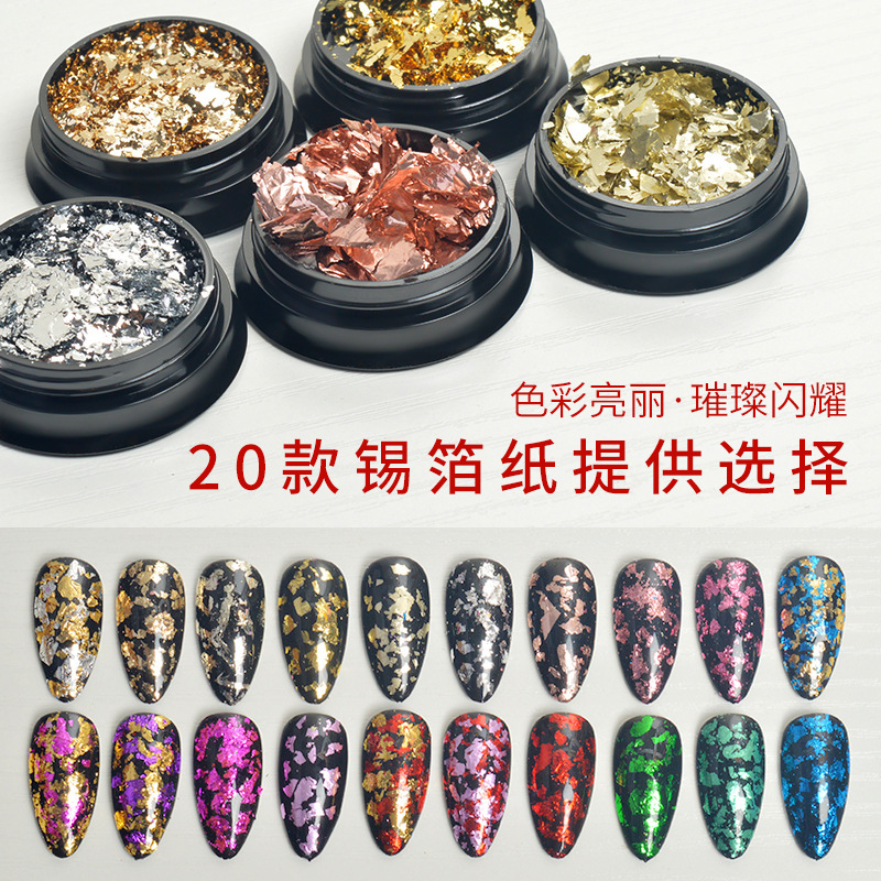 Nail Art Gold Foil Fragments, Gold and Silver Shredded Foil, Colored Foil, Rose Gold Two-Tone Shredded Foil, Versatile Style Shredded Foil, Tin Foil Nail Art Stickers Nail Art Gold Foil Fragments, Gold and Silver Shredded Foil, Colored Foil, Rose Gold Two-Tone Shredded Foil, Versatile Style Shredded Foil, Tin Foil Nail Art Stickers