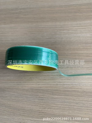 Car modification non-marking film cutting Other Car Modifications - 10-m-film-cutting-line