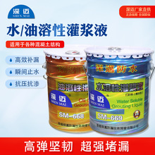 ~ˮԾ۰{Һl݄ע{Cע{©ˮ