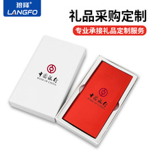 超薄铝合金充电宝天书本聚合物大容量金属移动电源礼品定制logo