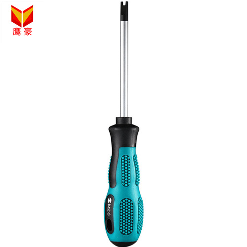 Special-shaped screwdriver set in the cross household socket special triangular triangular screwdriver triangular screwdriver U-shaped Y-shaped