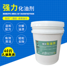 ̈́1F؛40\ˮ坍 Nذ͝nƵ坍