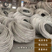 4J50����4J50�A���F懺Ͻ�F؛�ɼ����и�ӹ���Û�Ͻ�4j50