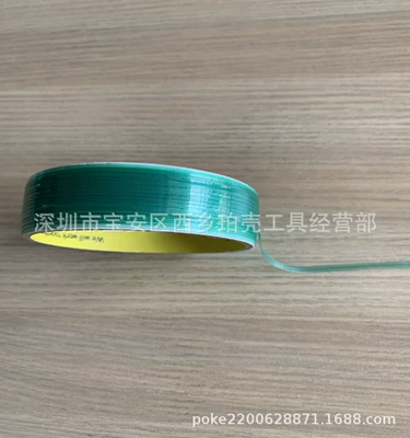 Other Car Modifications, cutting line body color changing